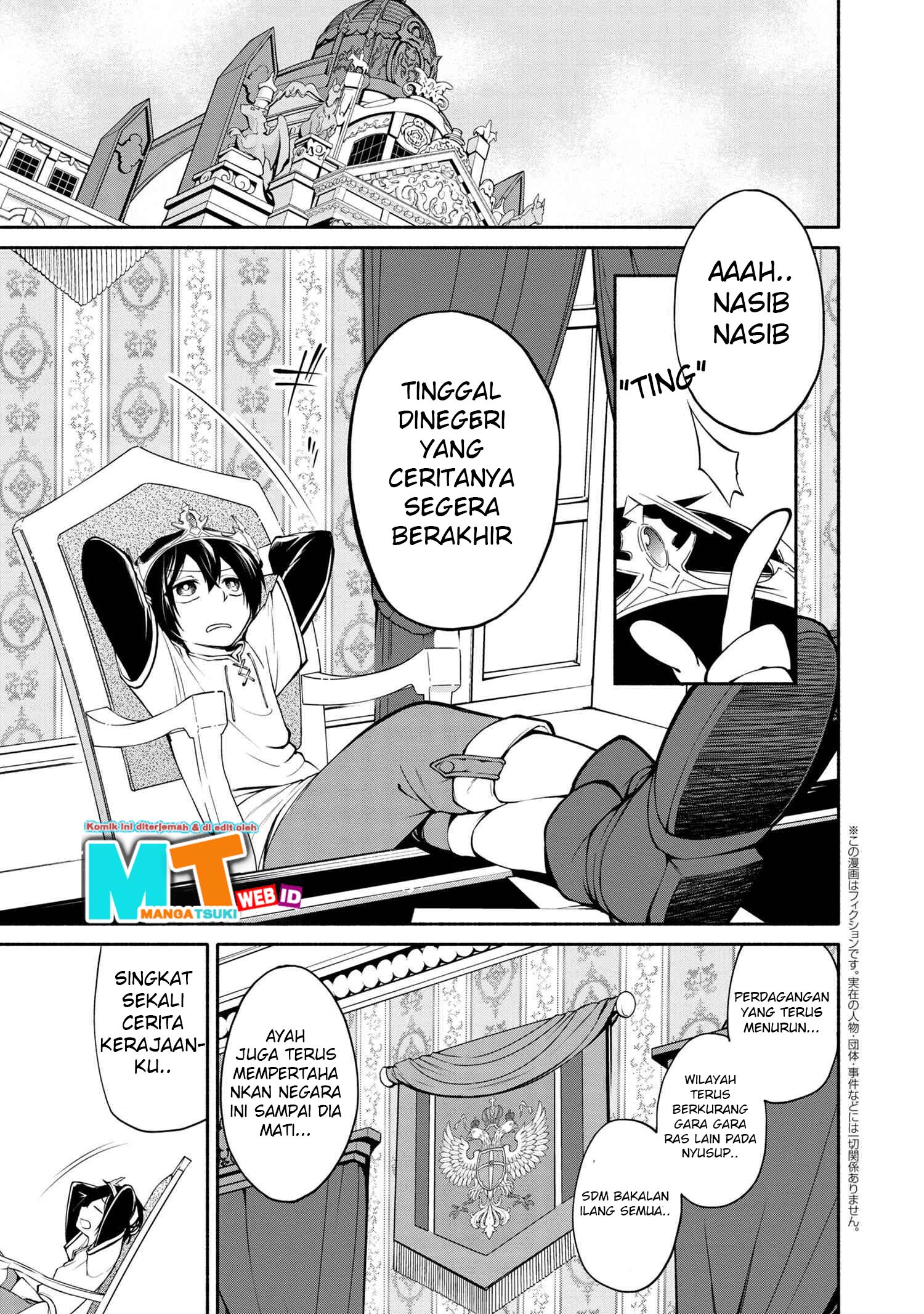 Chapter 1.2 - halaman 5