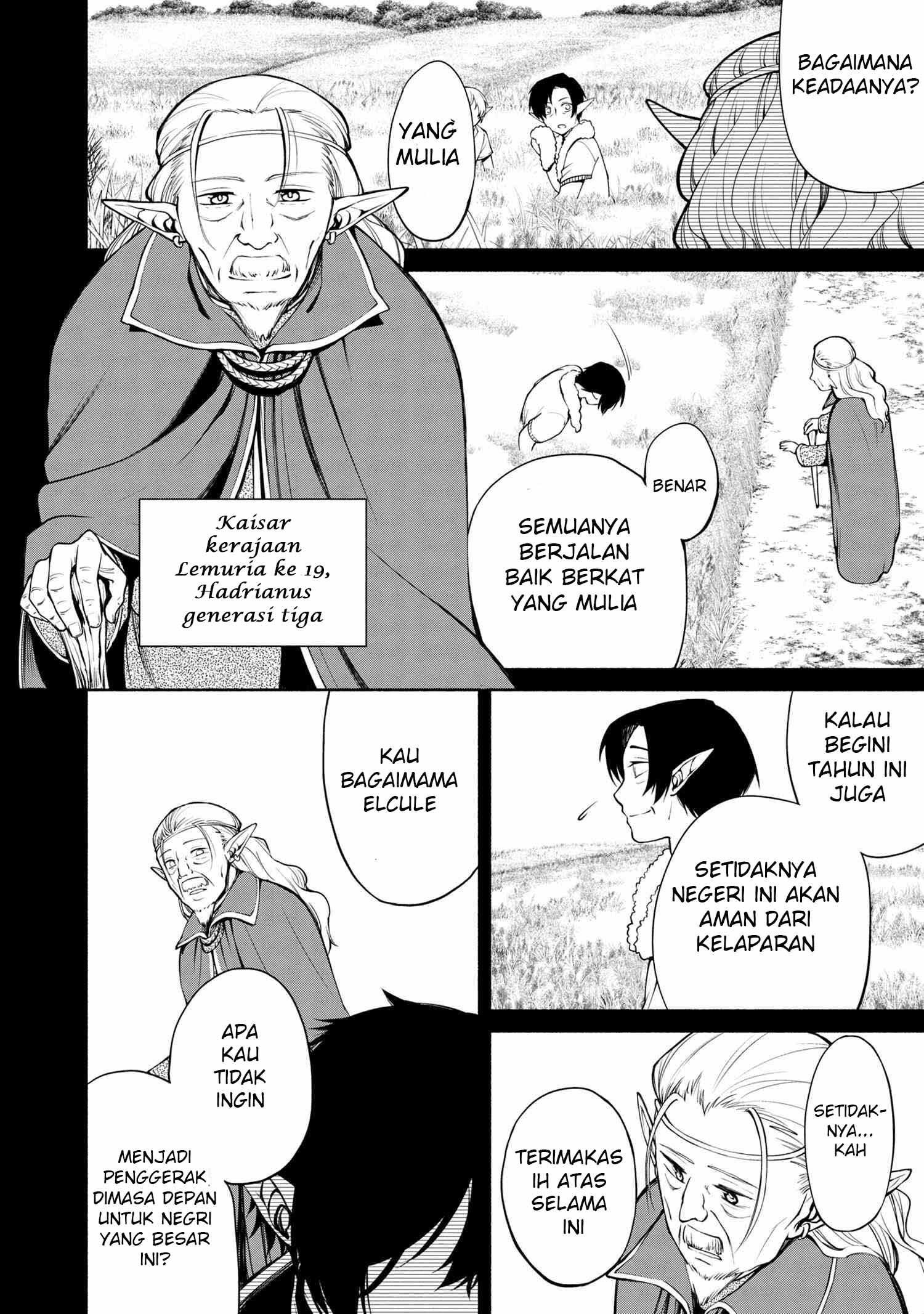 Chapter 1 - halaman 13