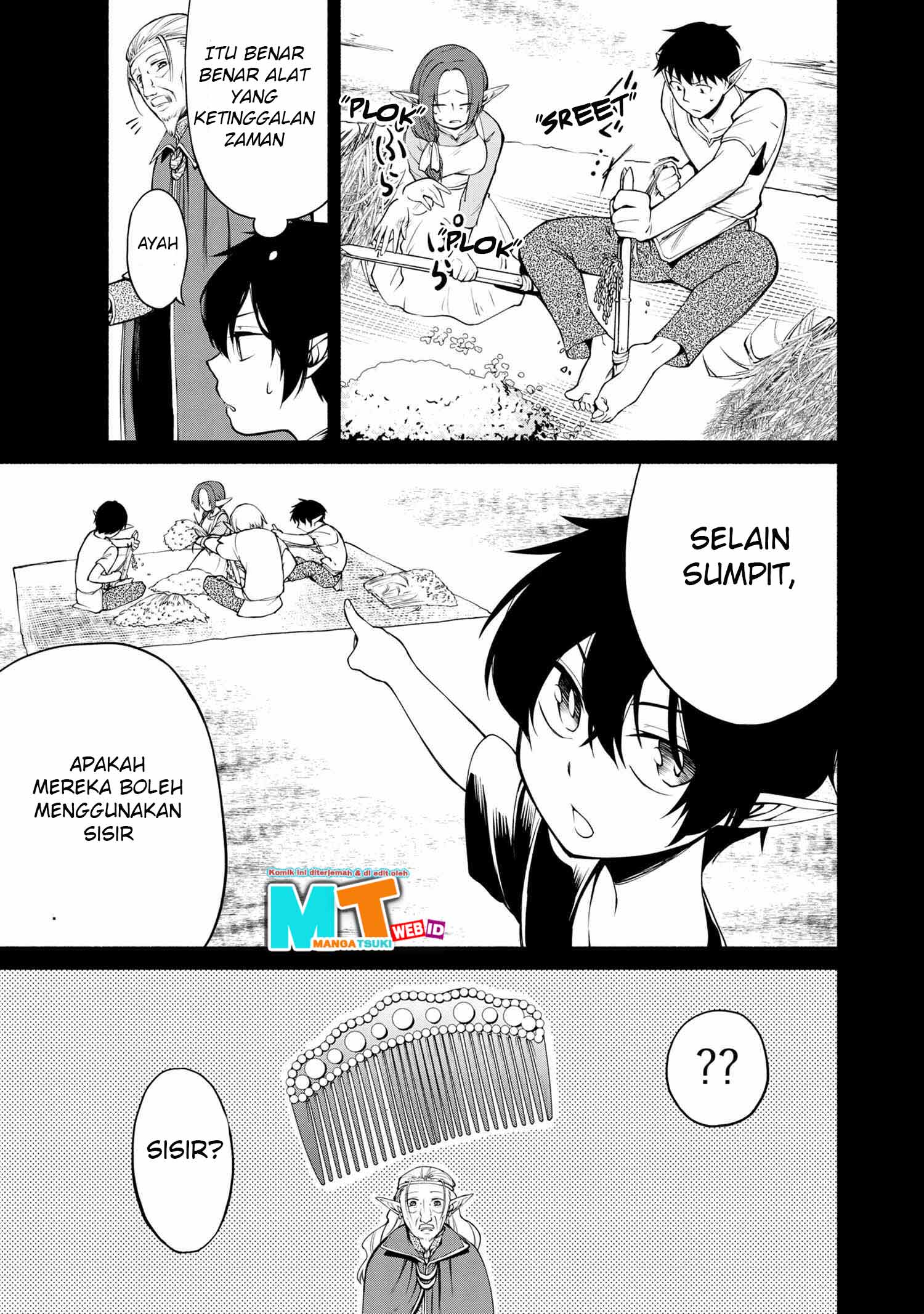 Chapter 1 - halaman 16