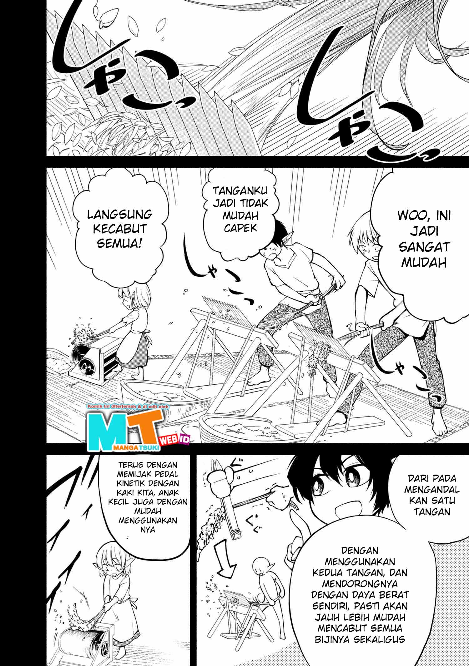 Chapter 1 - halaman 17