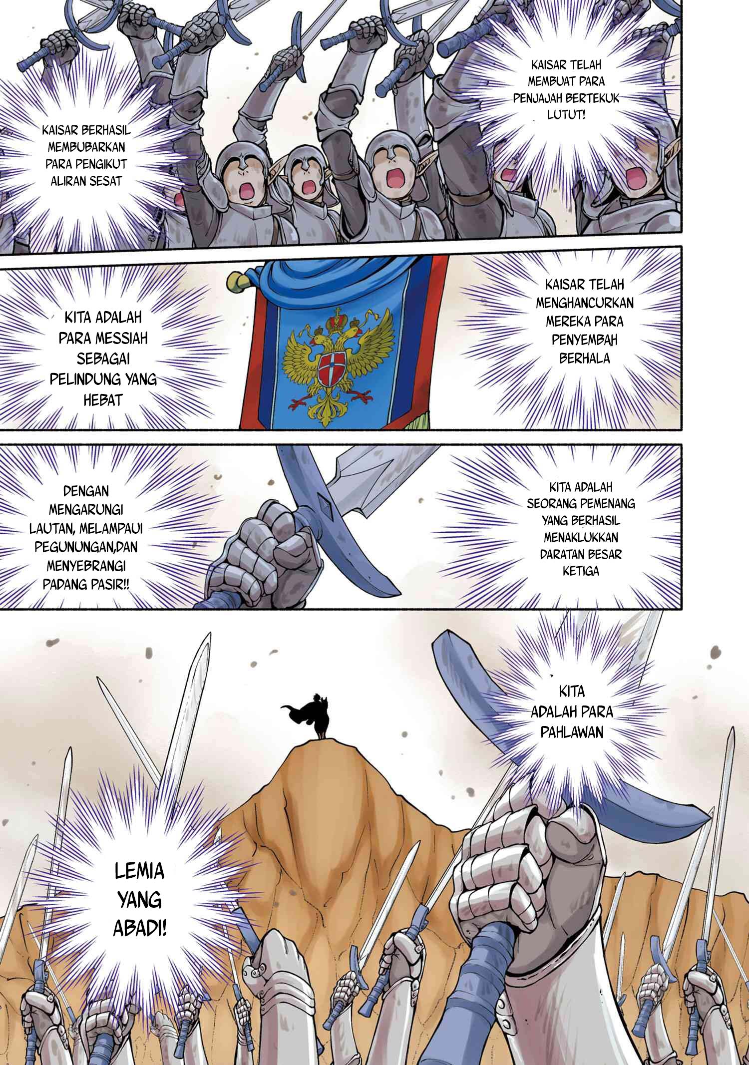 Chapter 1 - halaman 3