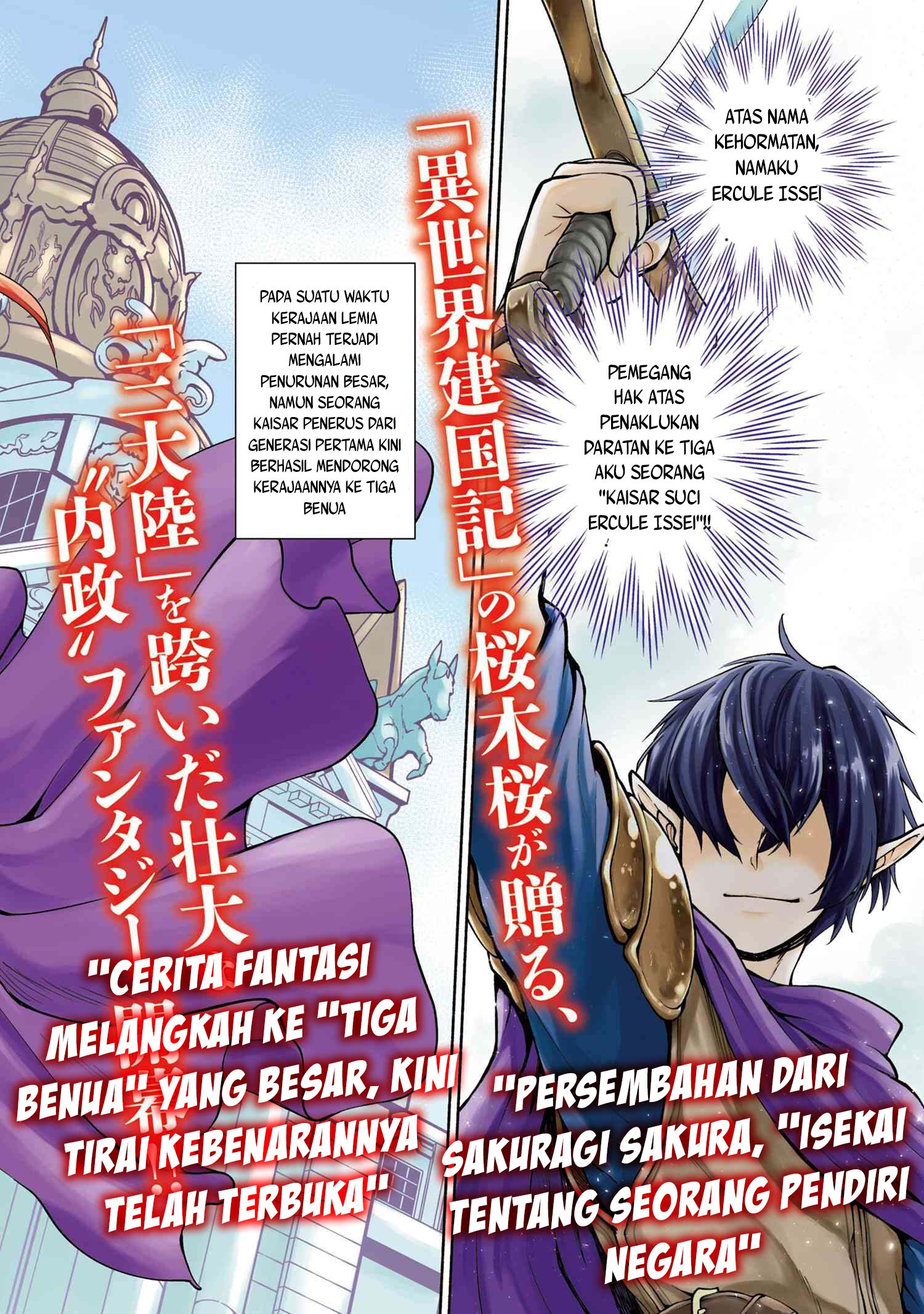 Chapter 1 - halaman 4