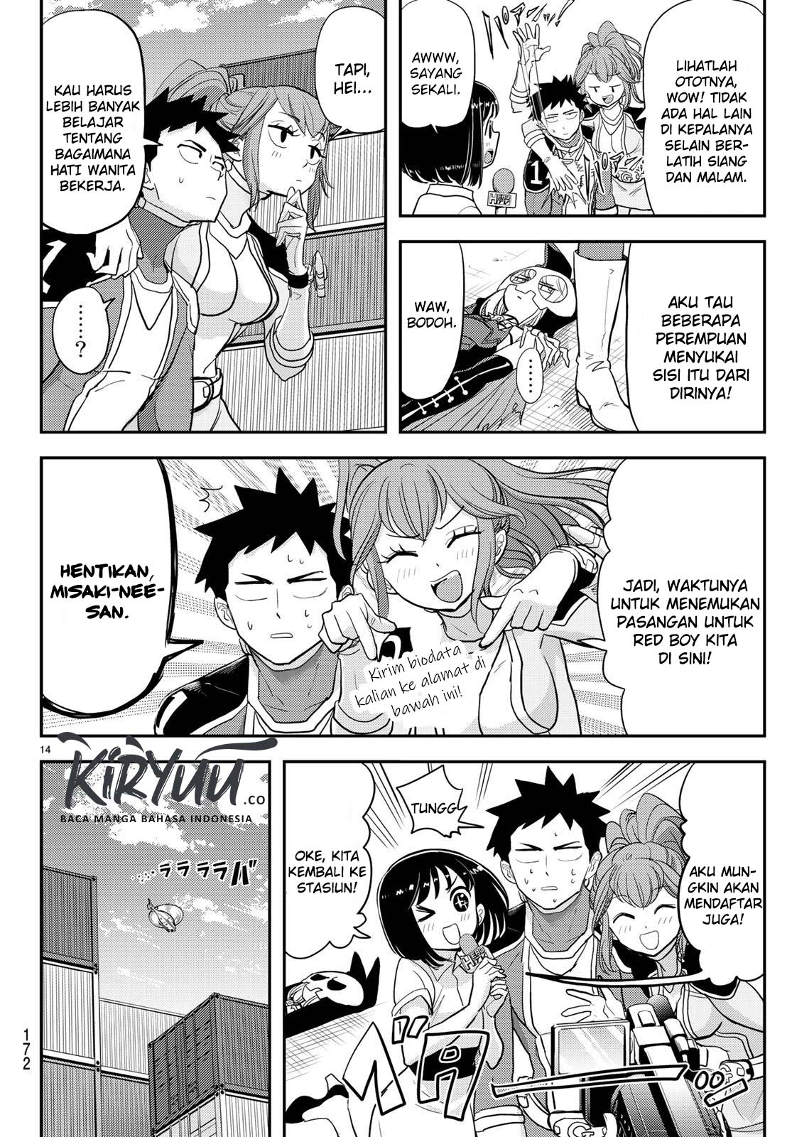 Chapter 2 - halaman 17