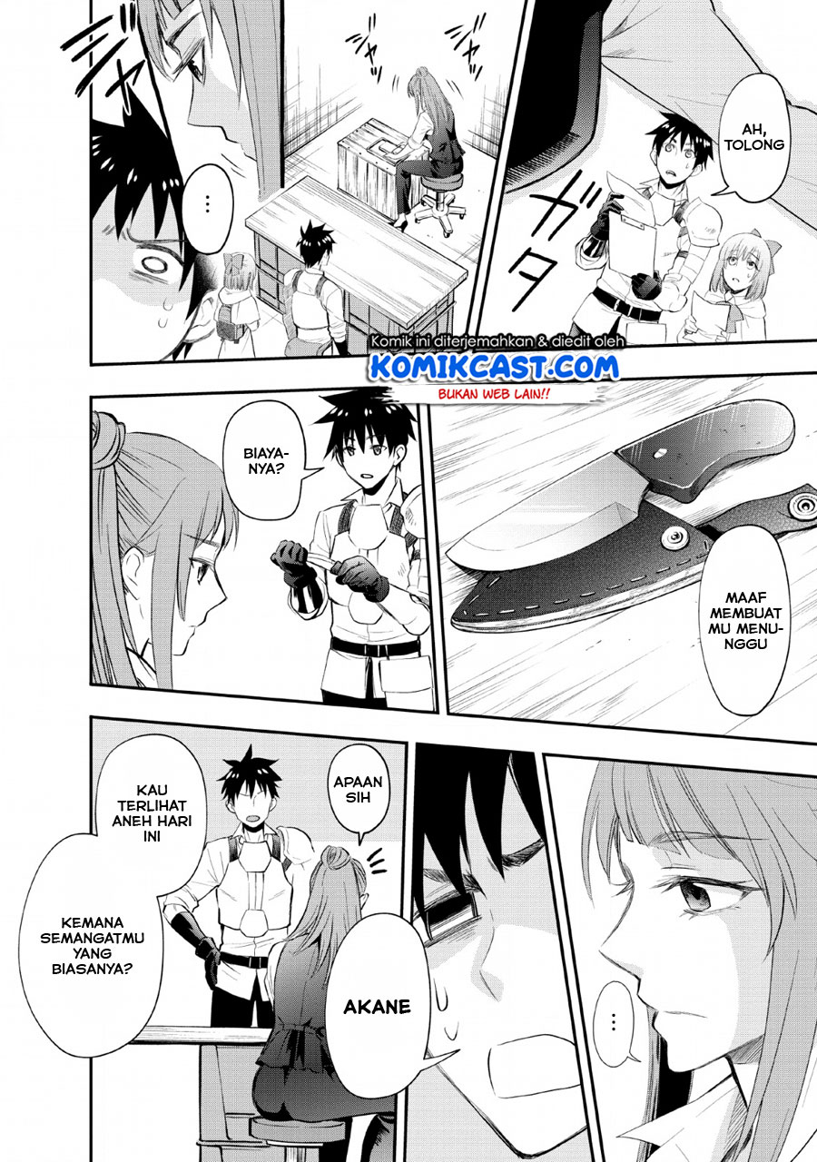Chapter 13 - halaman 14