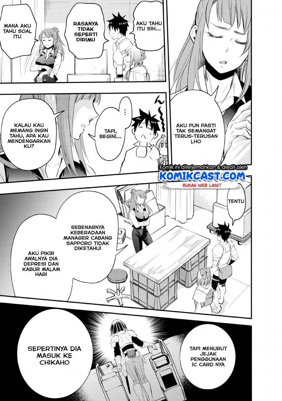 Chapter 13 - halaman 15