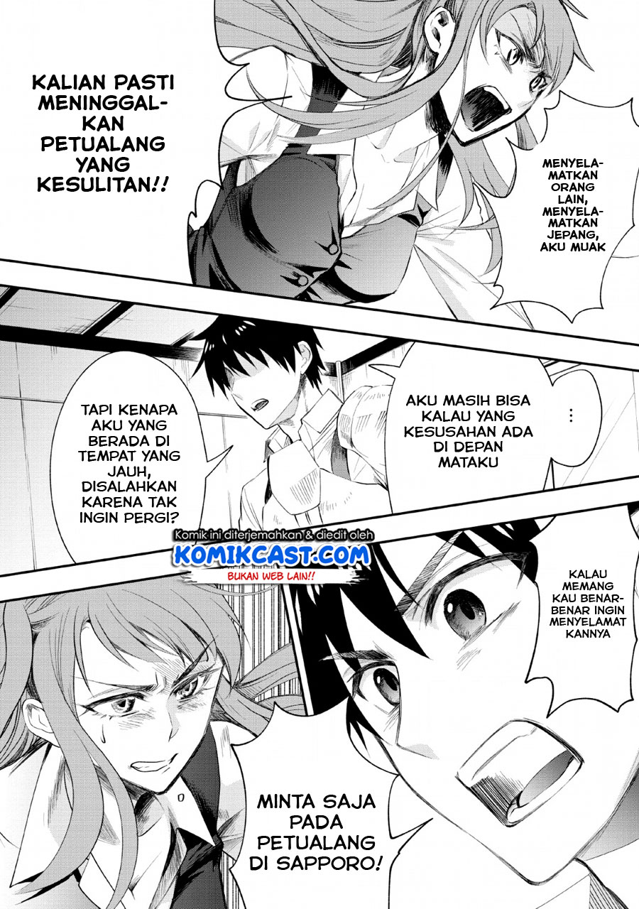 Chapter 13 - halaman 22