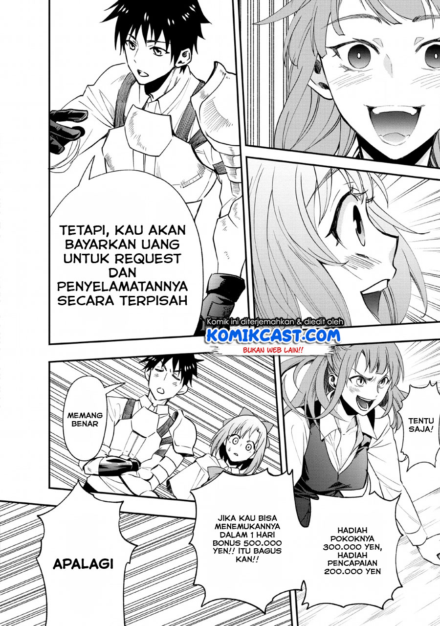 Chapter 13 - halaman 26