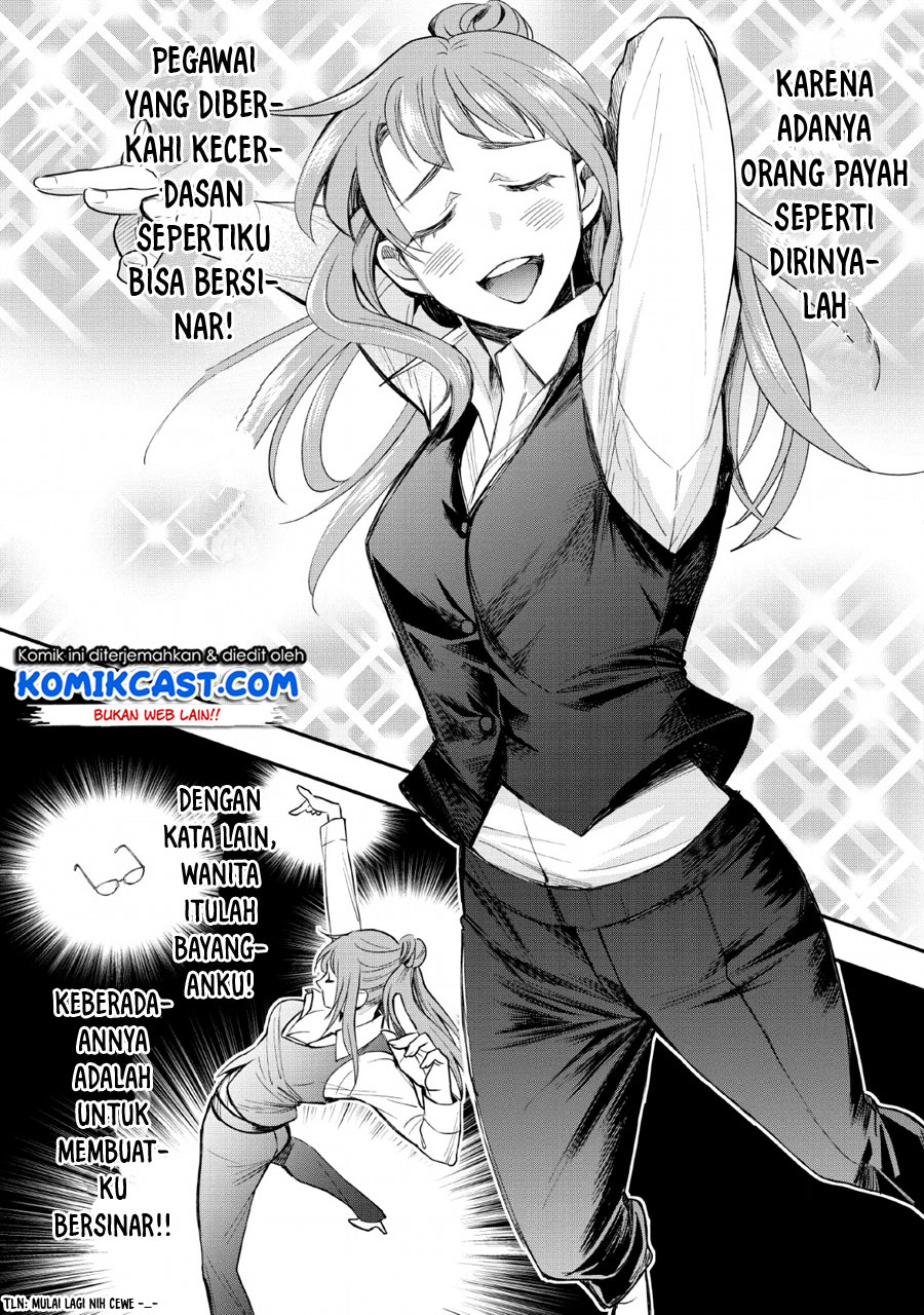 Chapter 13 - halaman 33