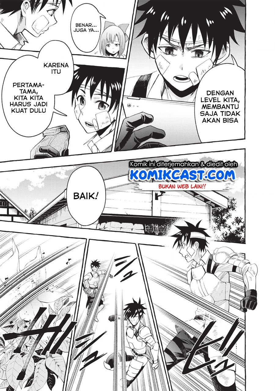 Chapter 12 - halaman 14