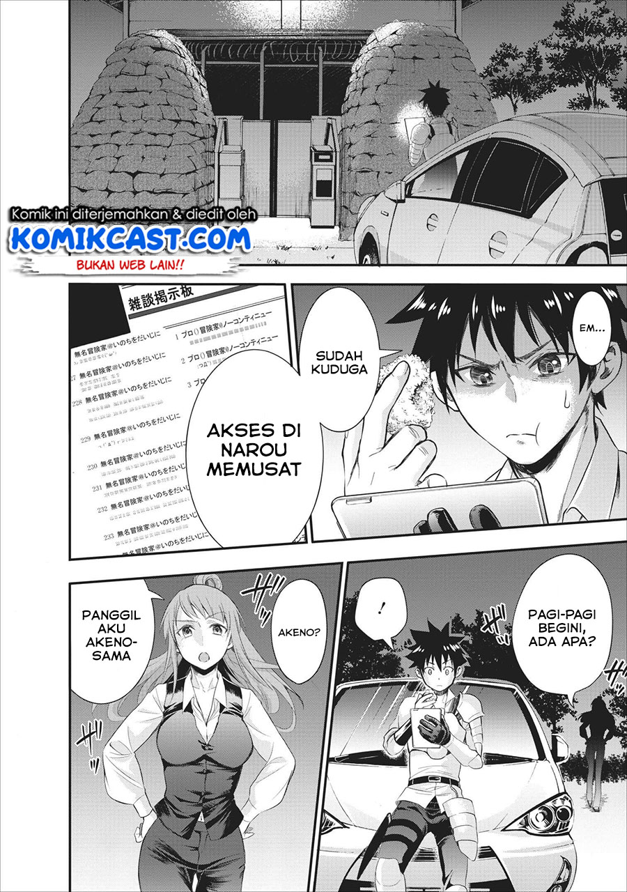Chapter 10 - halaman 7