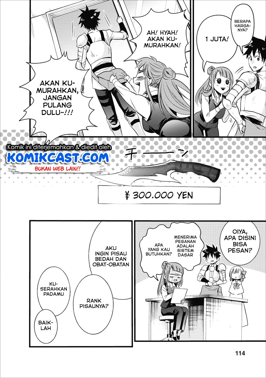 Chapter 9 - halaman 13