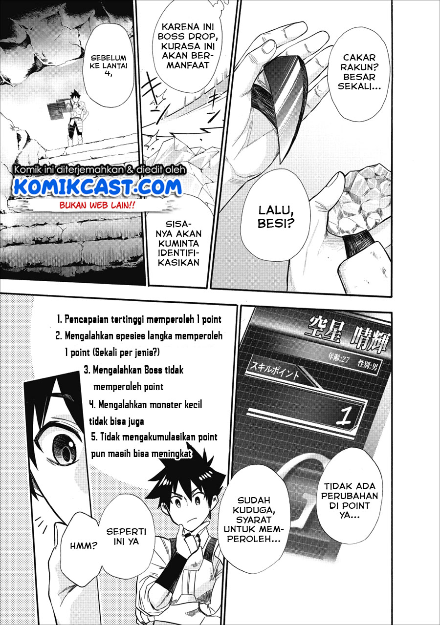 Chapter 8 - halaman 20