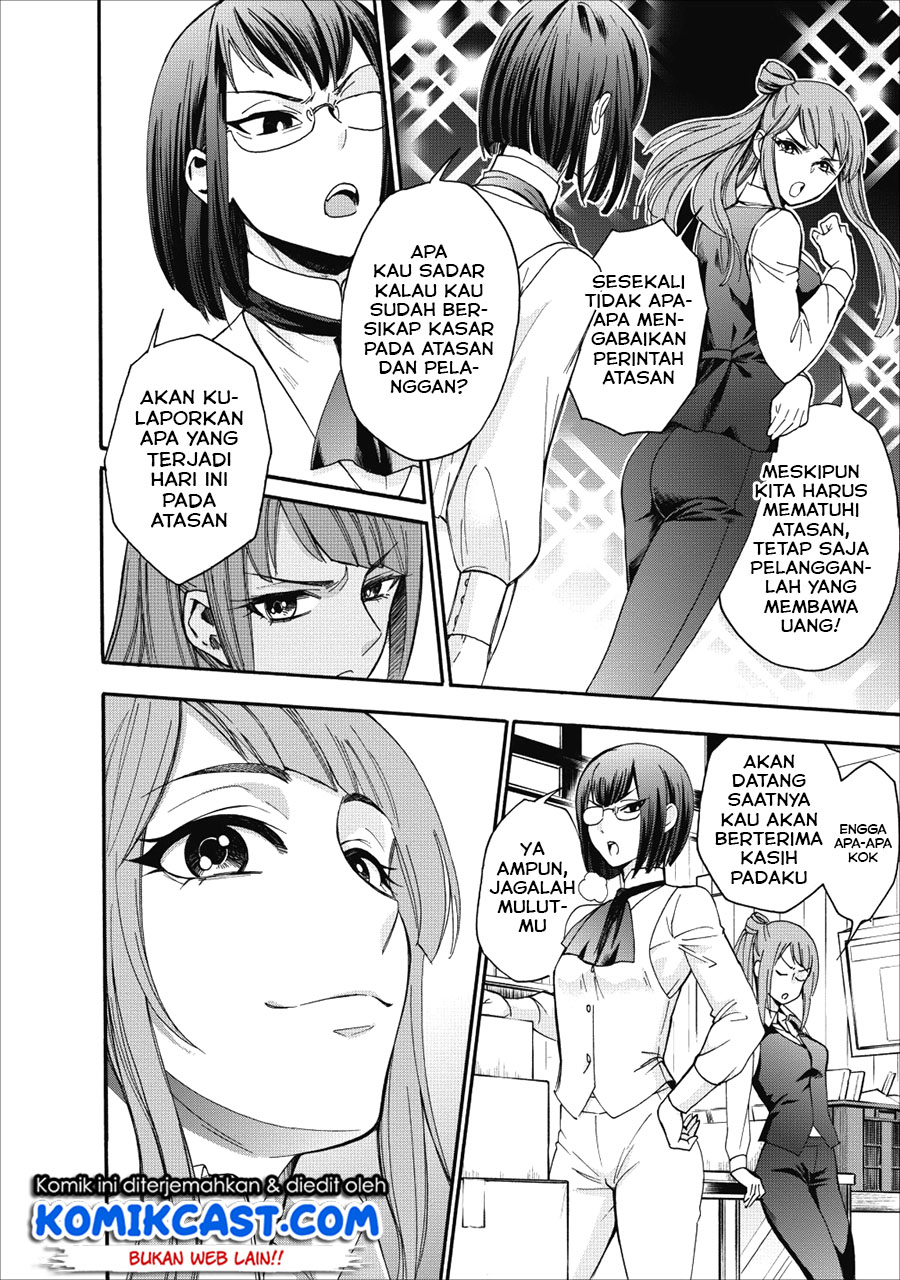 Chapter 5 - halaman 14