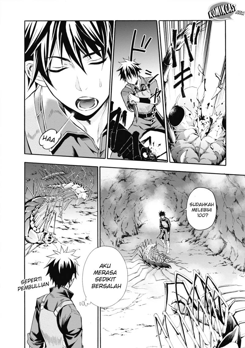 Chapter 2 - halaman 17