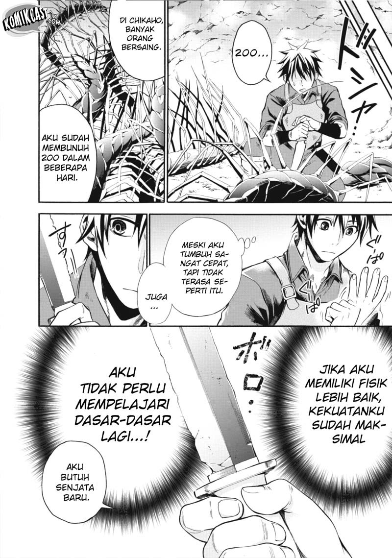 Chapter 2 - halaman 23