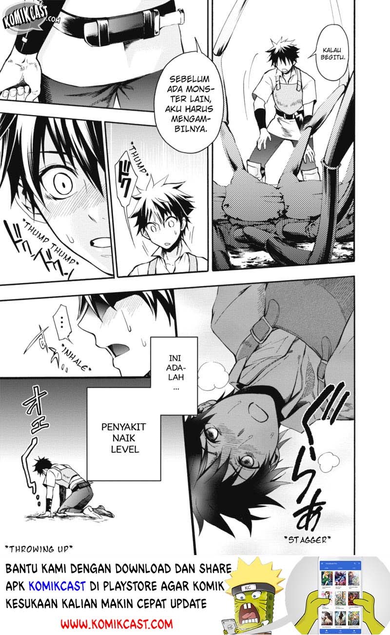 Chapter 2 - halaman 4