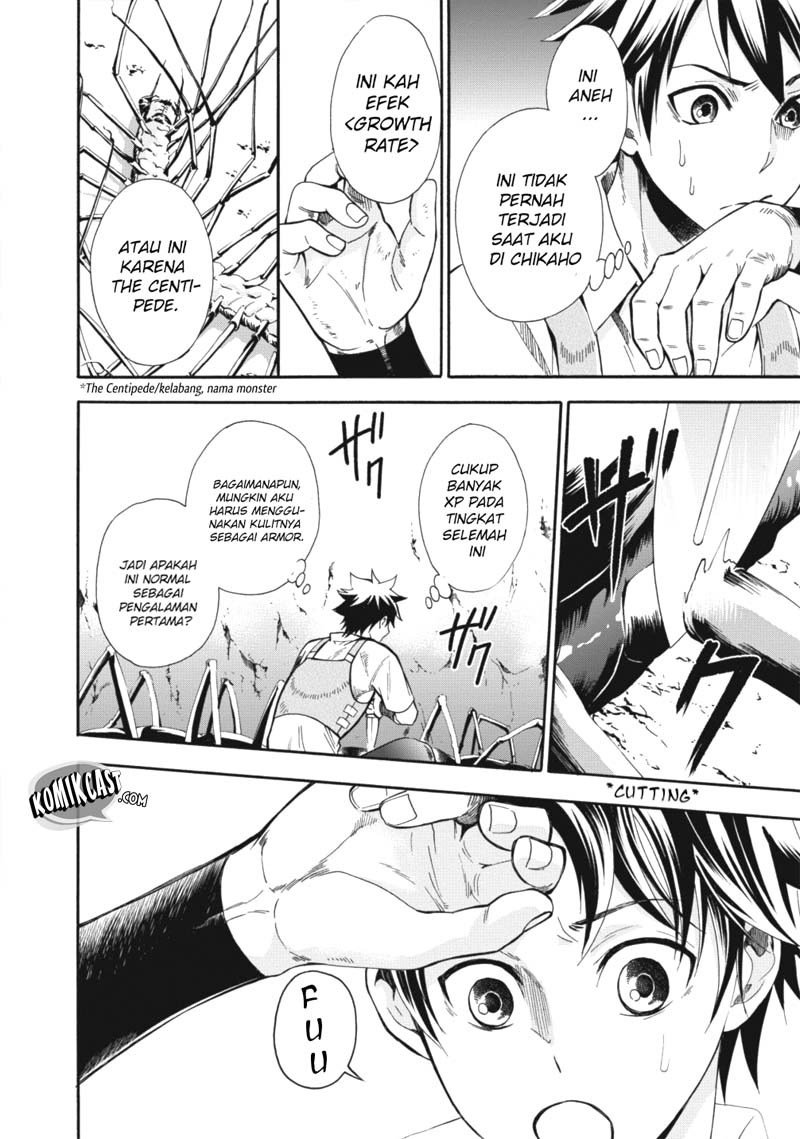 Chapter 2 - halaman 5