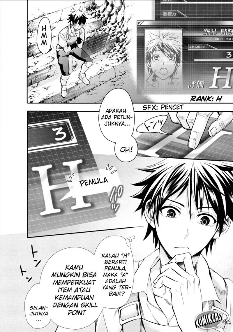 Chapter 1 - halaman 24