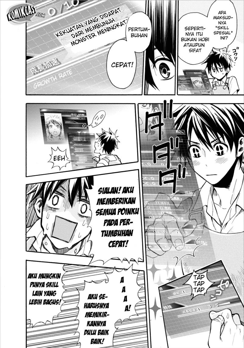 Chapter 1 - halaman 26