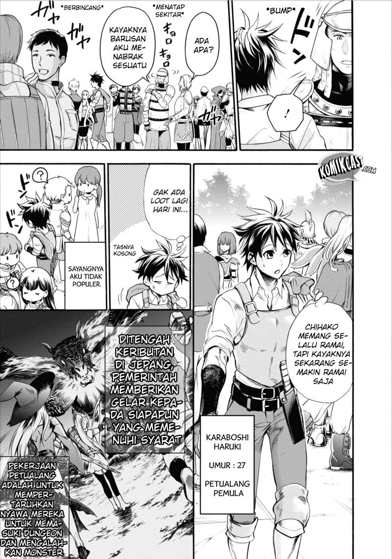 Chapter 1 - halaman 7