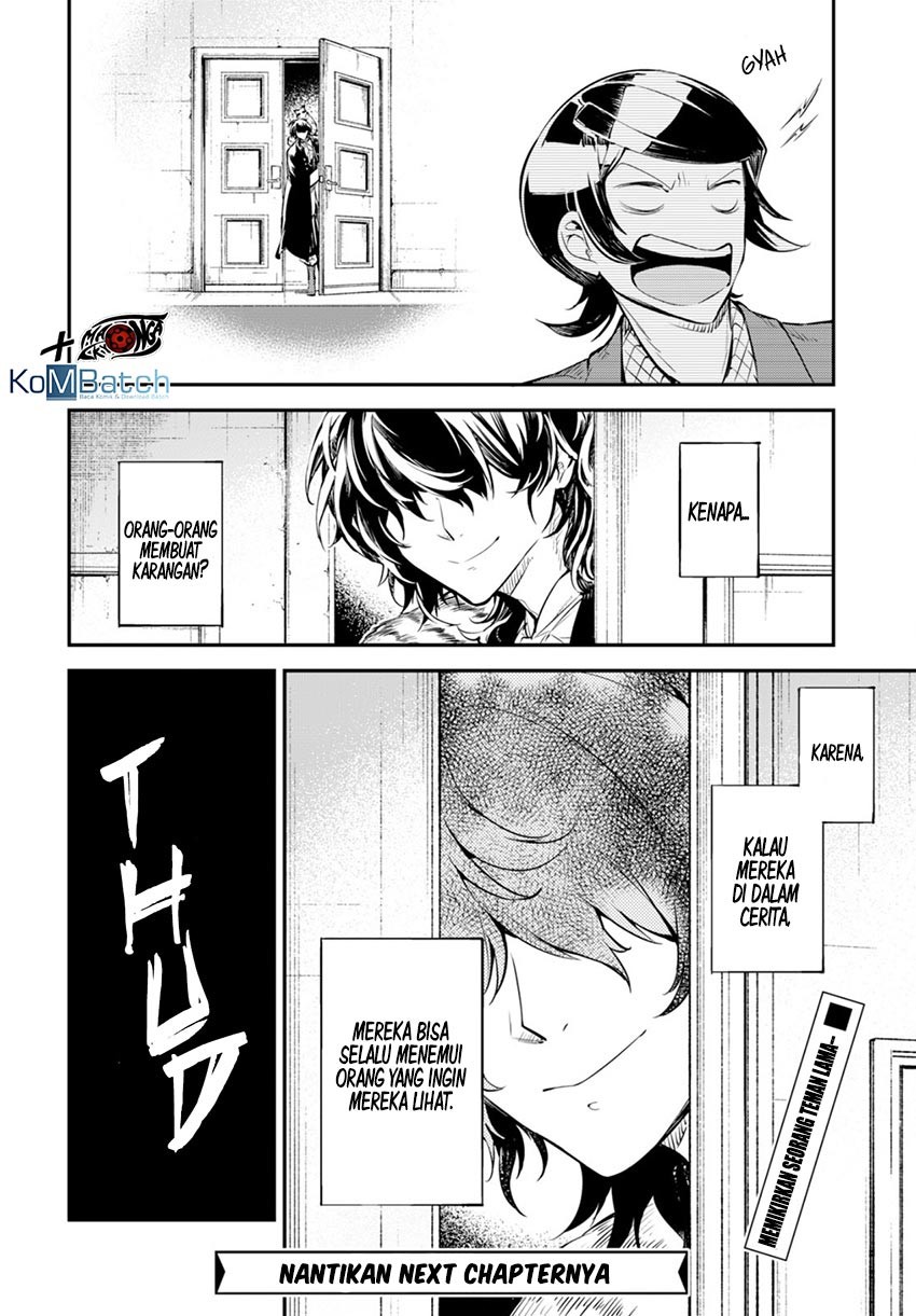 Chapter 73.5 - halaman 12