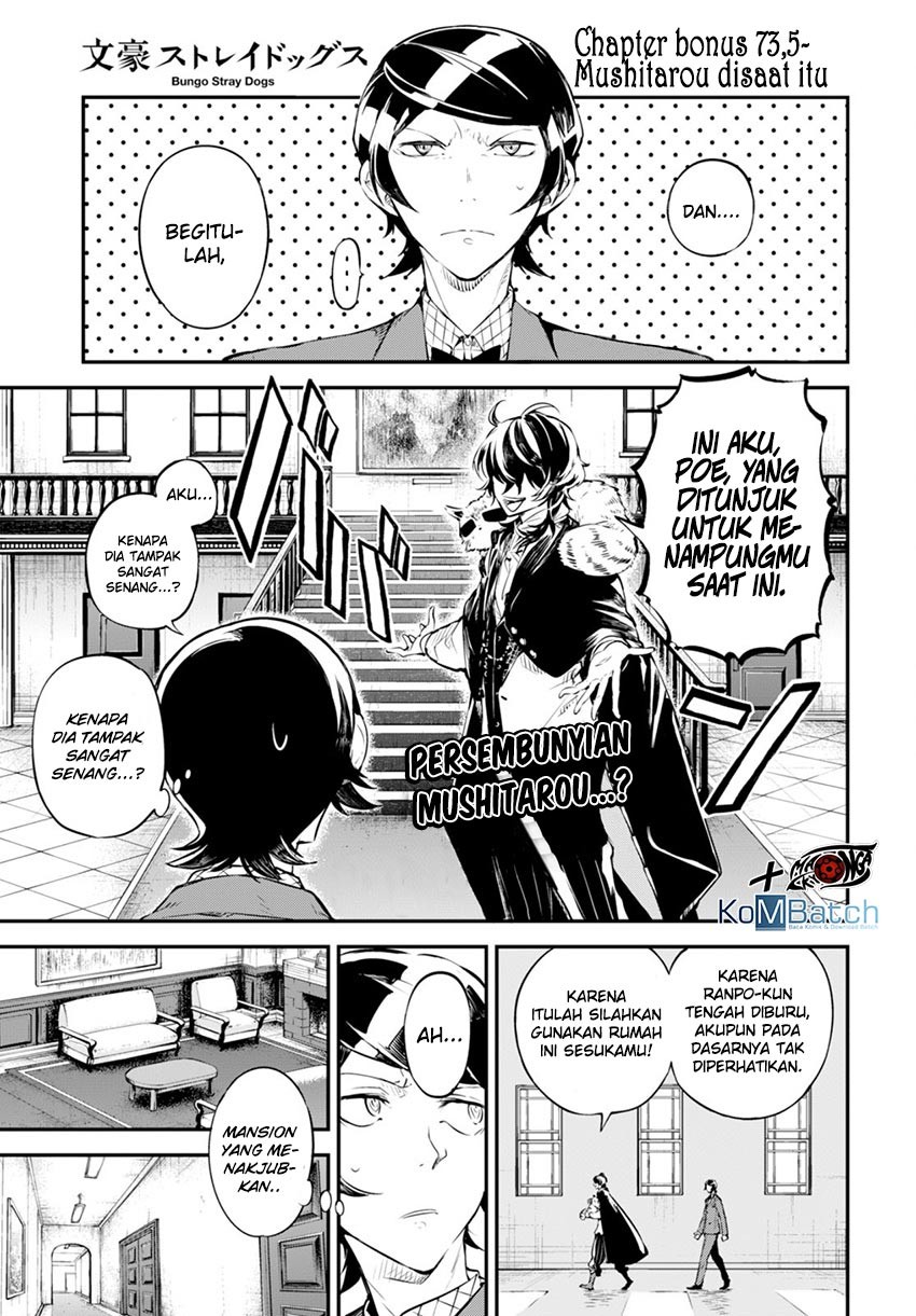 Chapter 73.5 - halaman 3