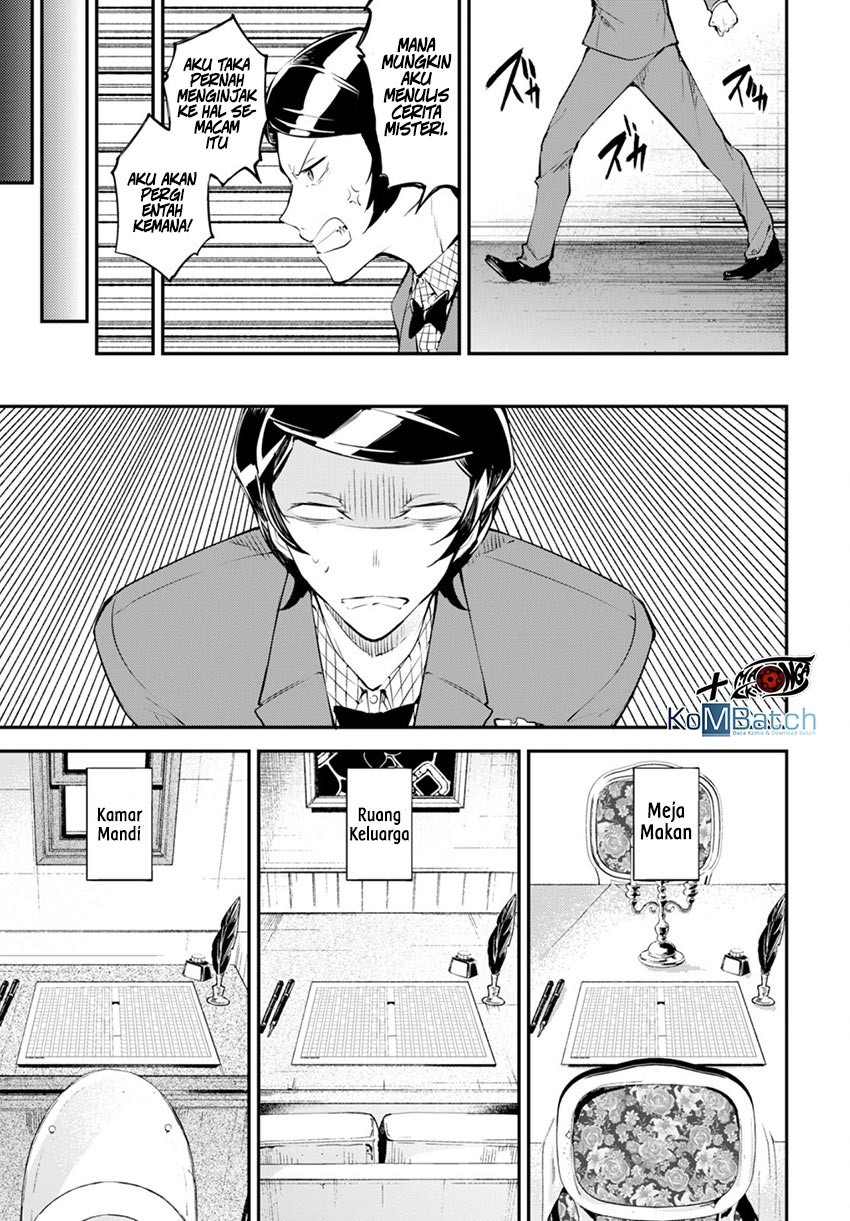 Chapter 73.5 - halaman 5