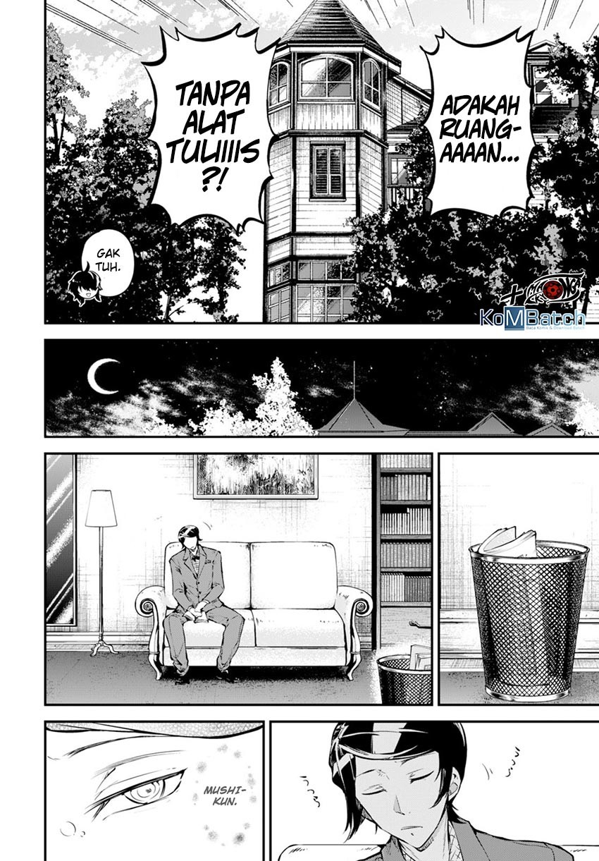 Chapter 73.5 - halaman 6