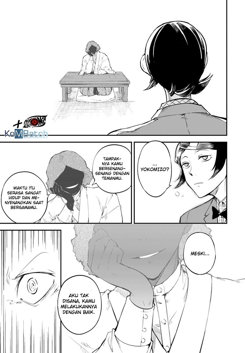 Chapter 73.5 - halaman 7