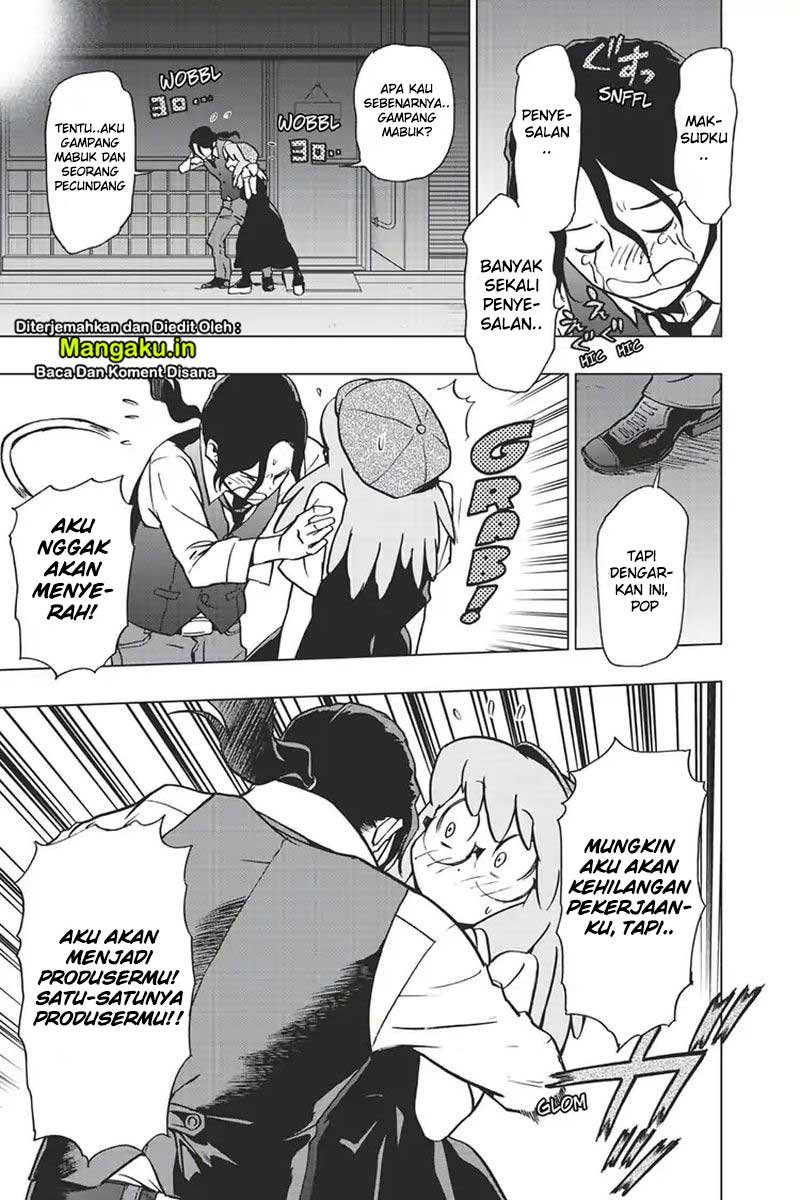 Chapter 70 - halaman 15