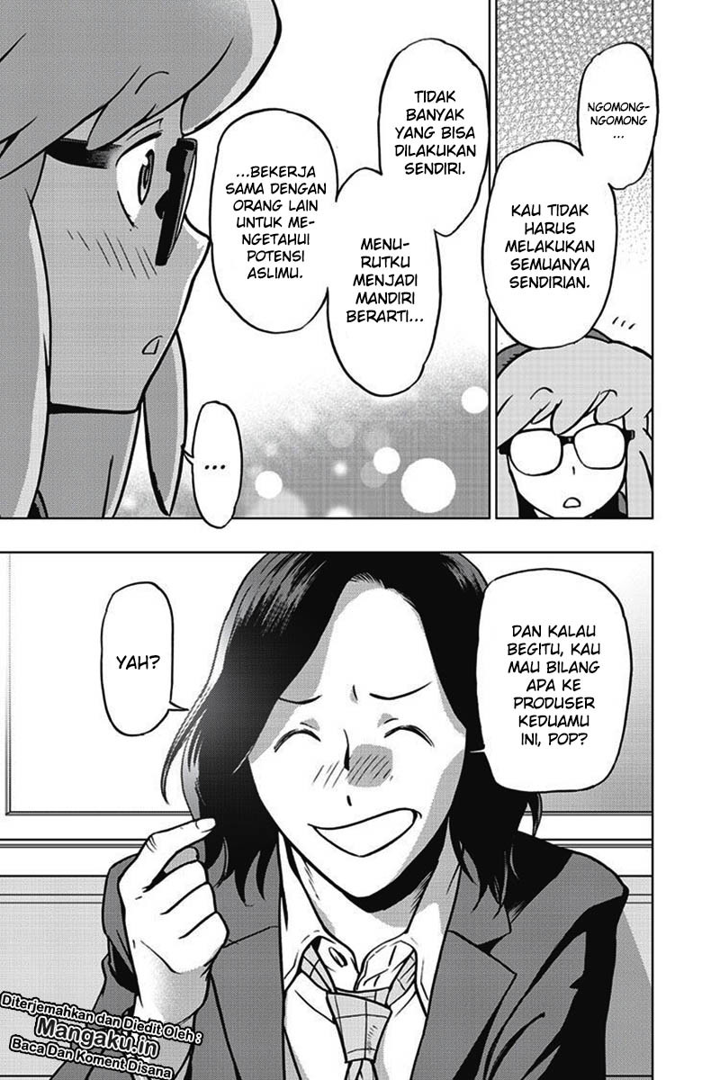 Chapter 69 - halaman 17