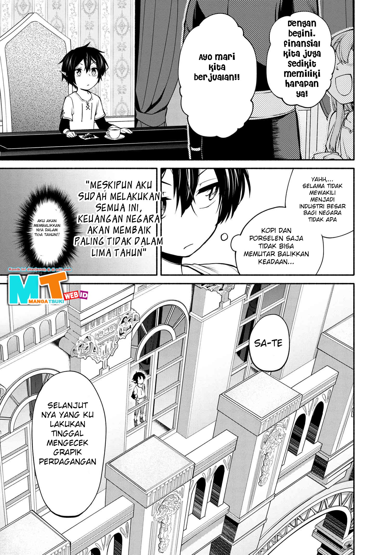 Chapter 2.2 - halaman 12