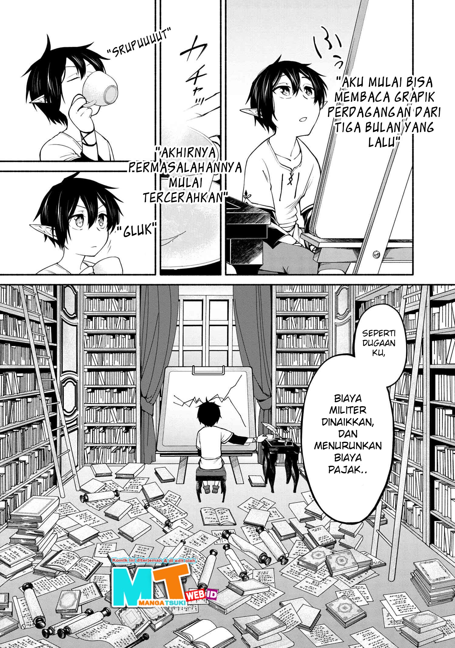 Chapter 2.2 - halaman 14