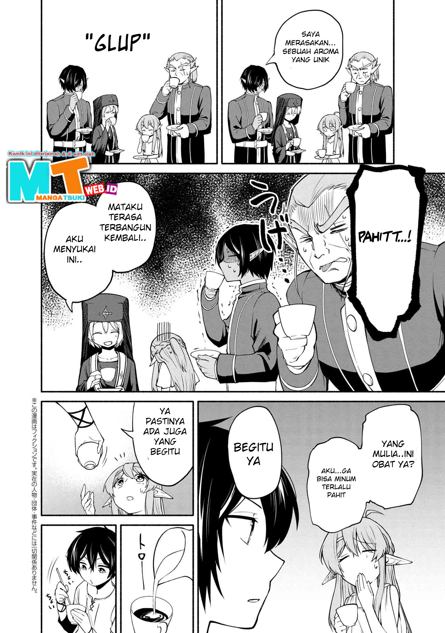 Chapter 2.2 - halaman 3