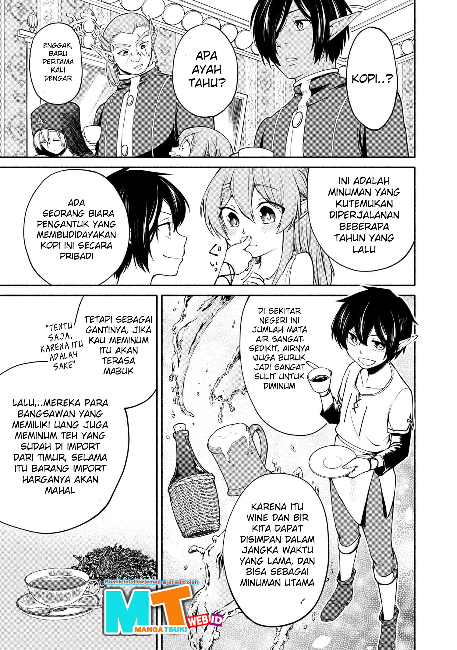 Chapter 2.2 - halaman 6