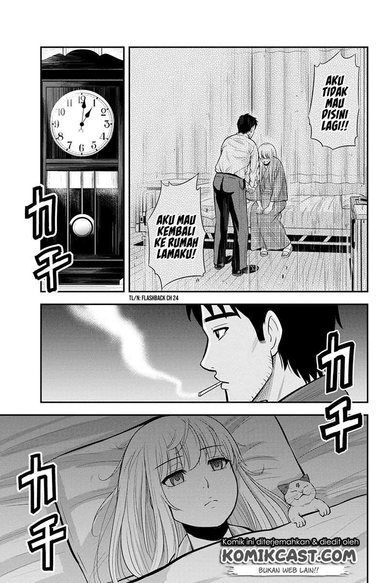 Chapter 43 - halaman 12