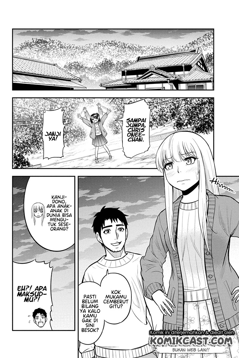 Chapter 43 - halaman 13
