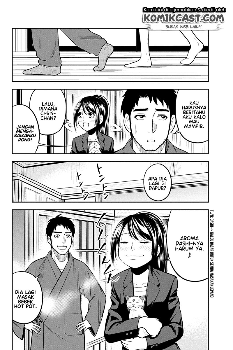 Chapter 43 - halaman 17
