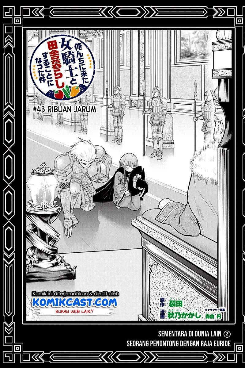 Chapter 43 - halaman 3