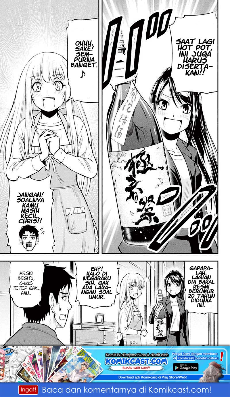 Chapter 43 - halaman 22