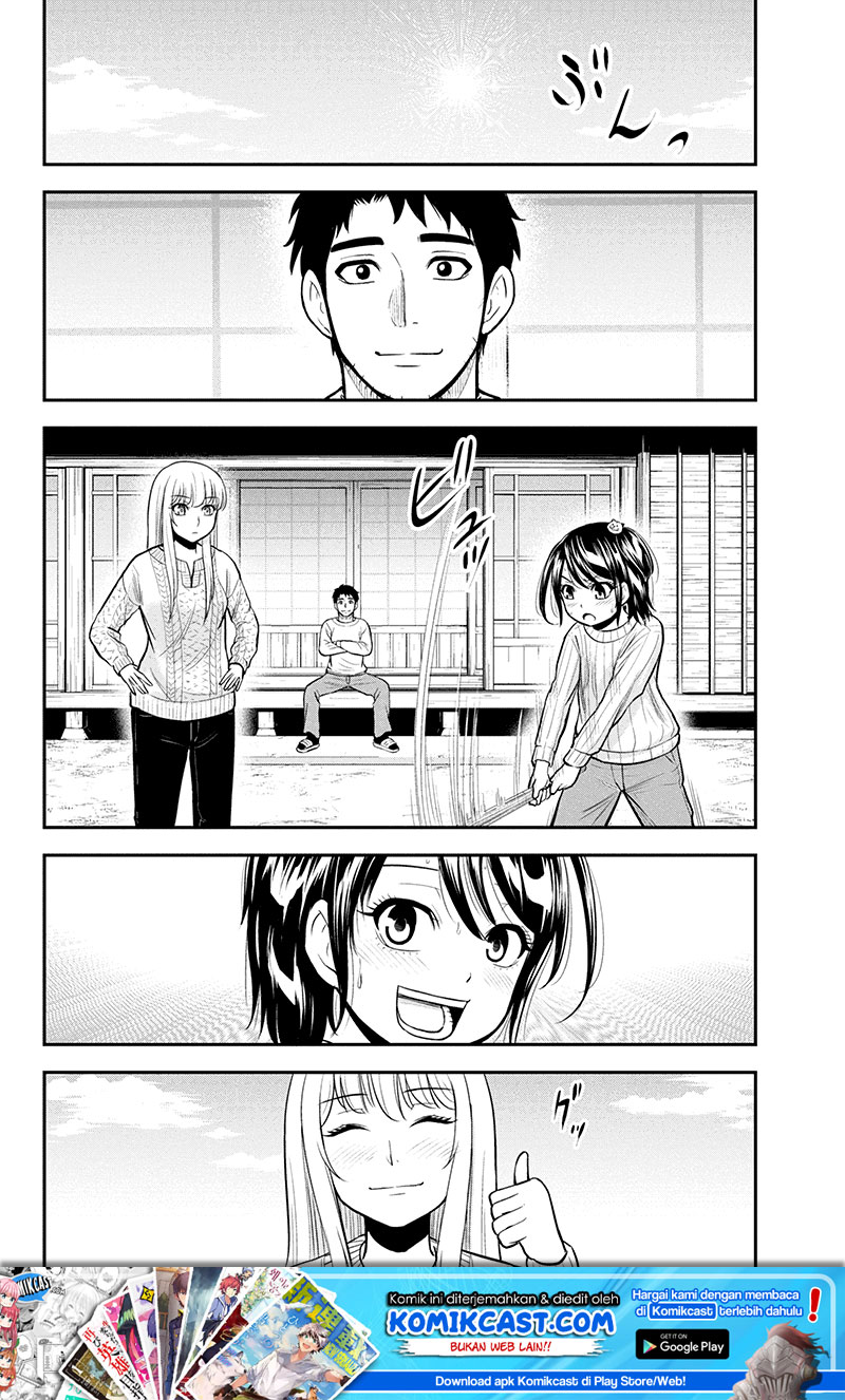 Chapter 43 - halaman 5