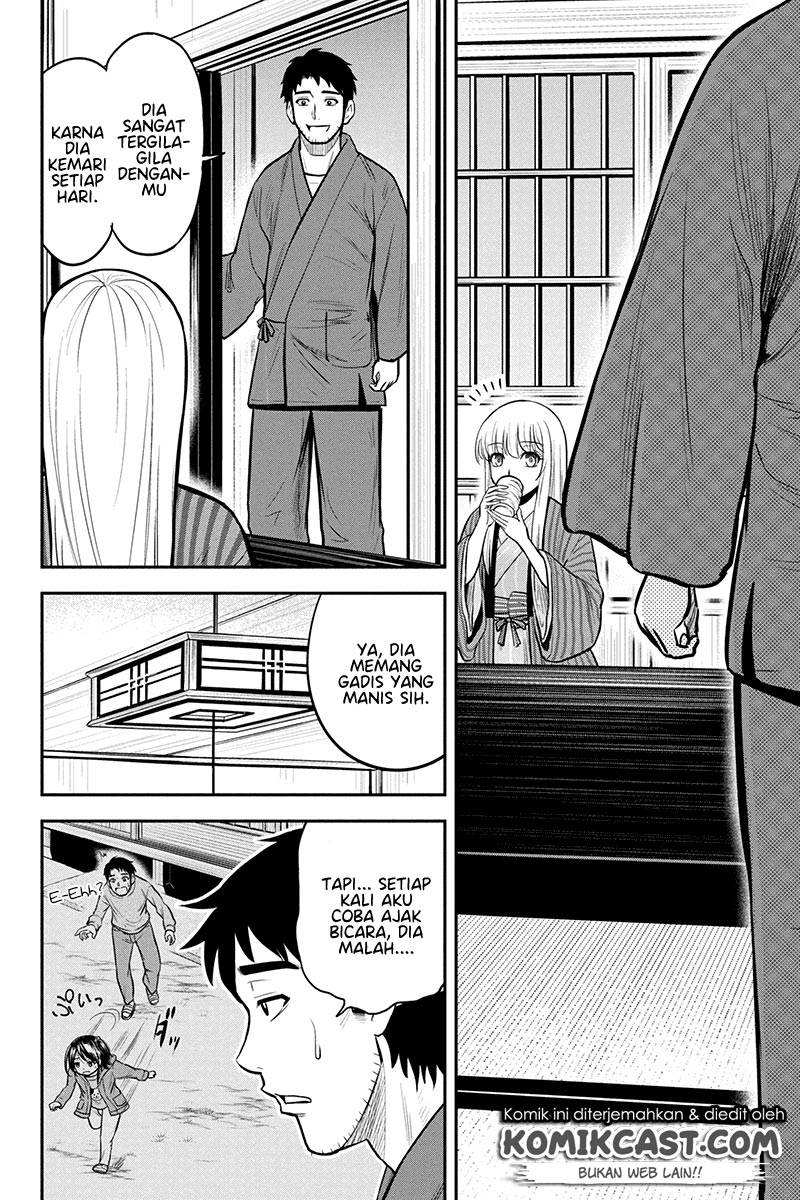 Chapter 43 - halaman 7