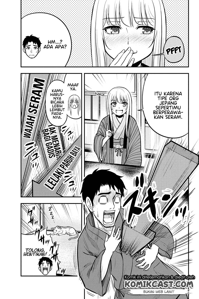 Chapter 43 - halaman 8