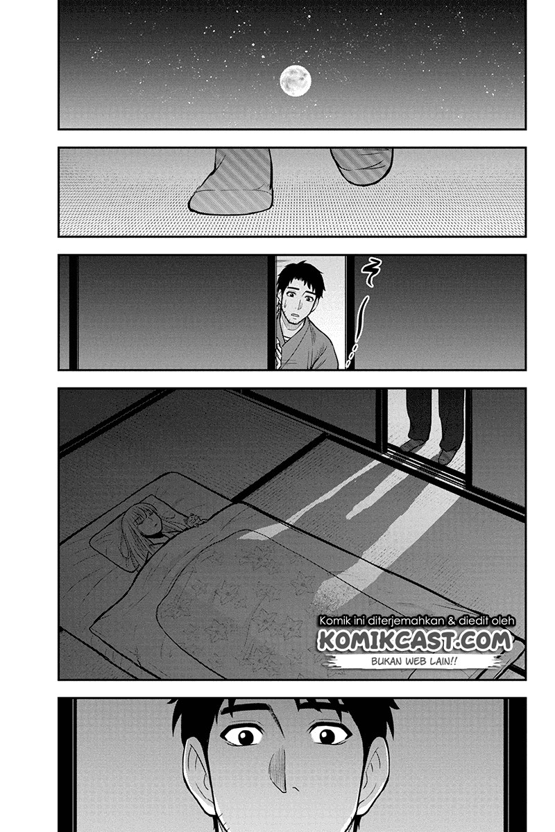 Chapter 43 - halaman 10