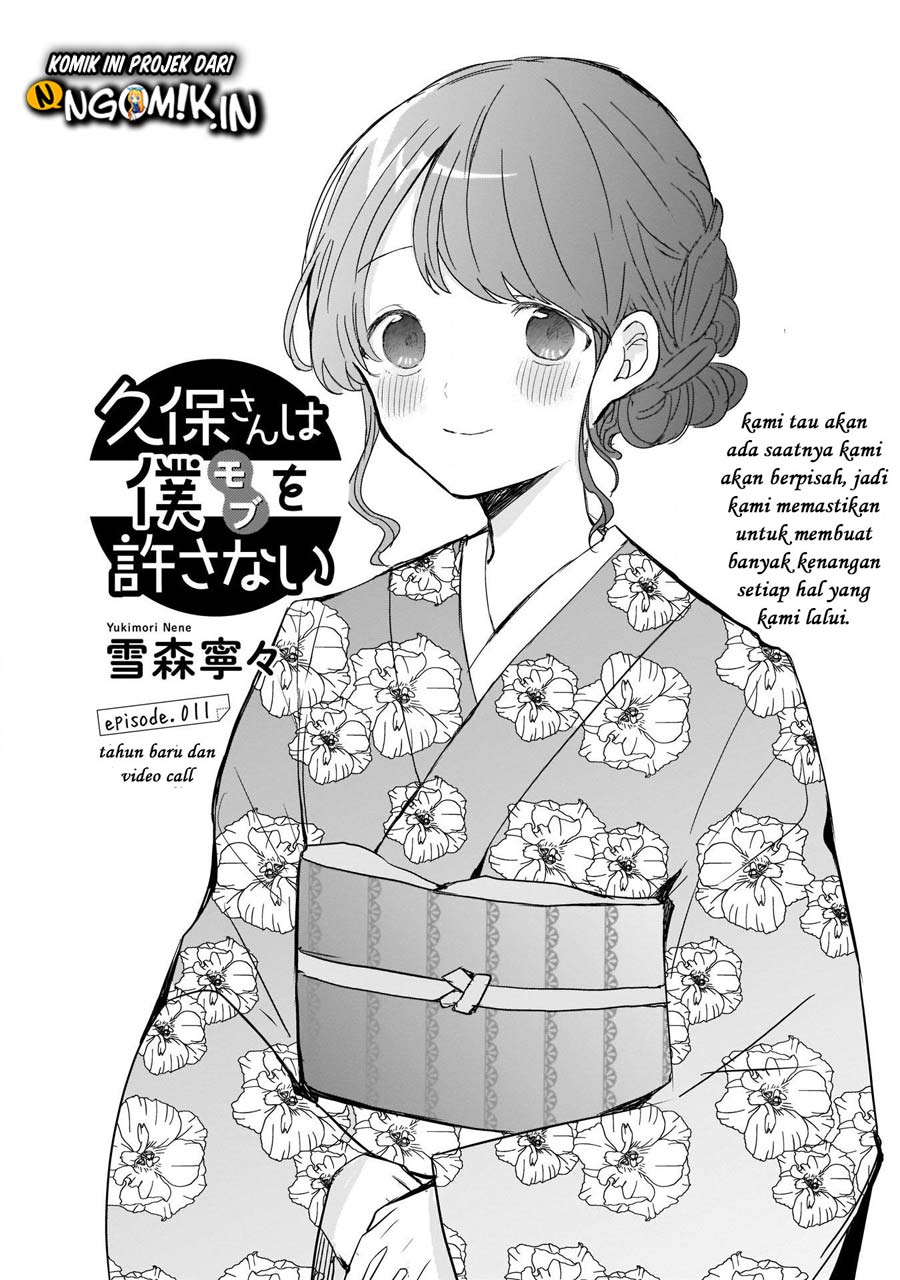 Chapter 11 - halaman 3