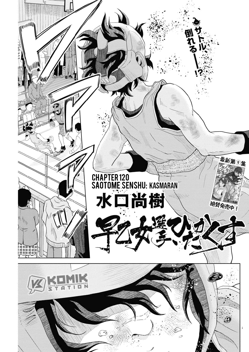Chapter 120 - halaman 4