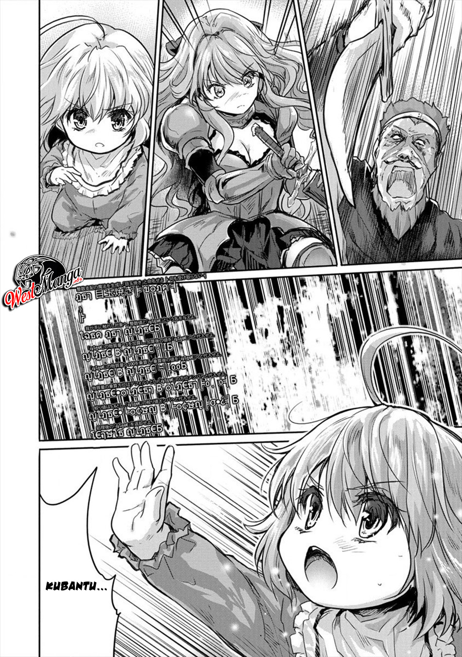 Chapter 7 - halaman 6