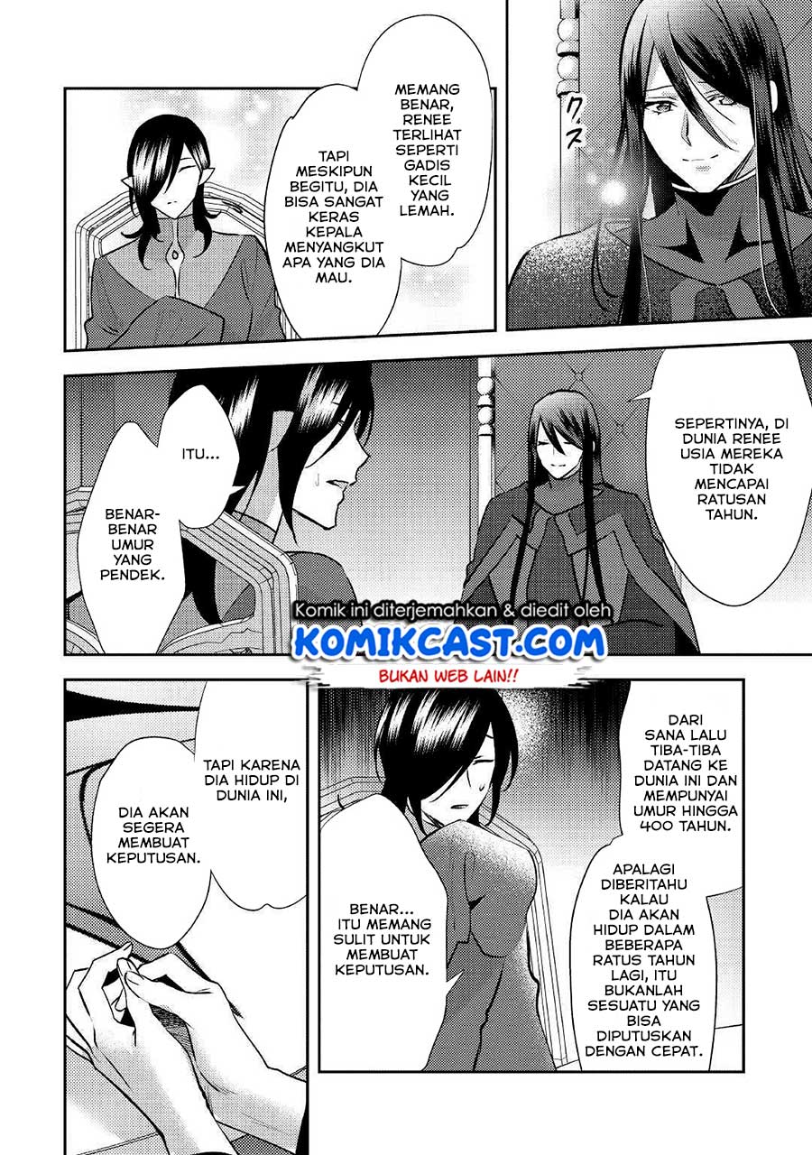 Chapter 48 - halaman 12