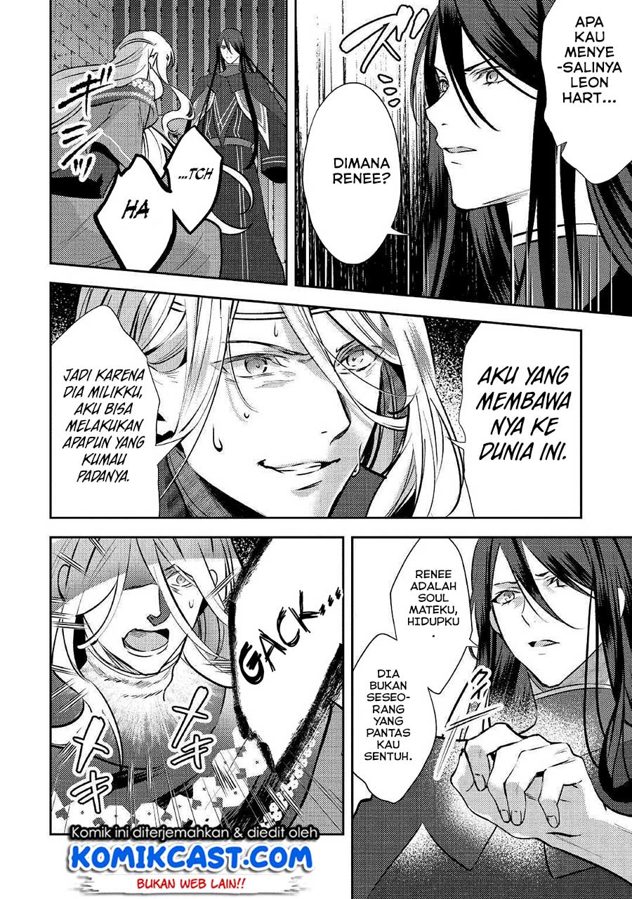 Chapter 48 - halaman 24