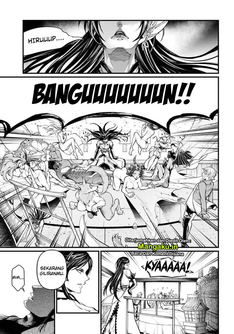 Chapter 31.1 - halaman 14